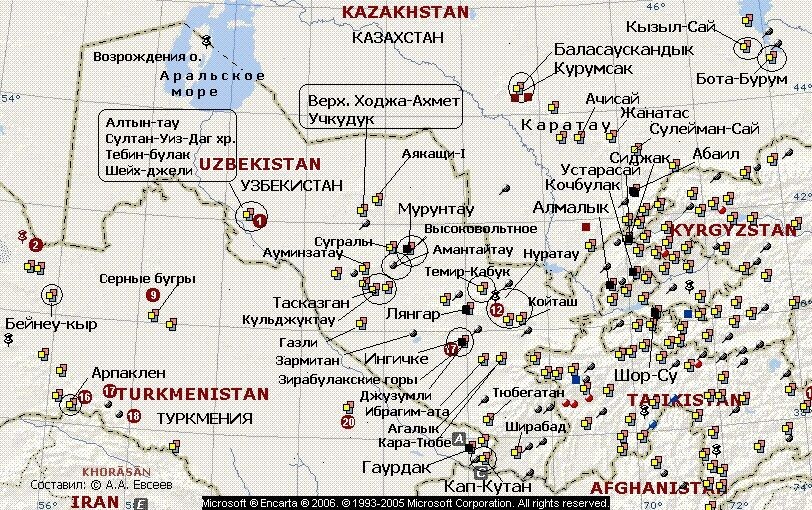 Ресурсы «редкоземов» в Узбекистане и приграничных районах соседних стран