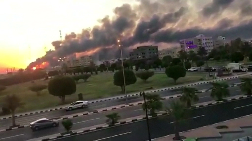    Саудовская Аравия НПЗ пожар 3