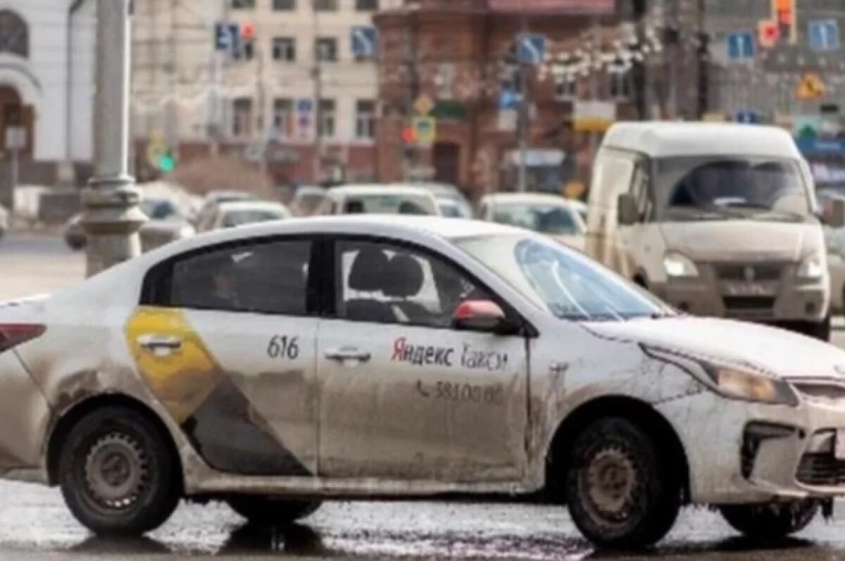    В России обсуждают ограничение цены на такси во время непогоды