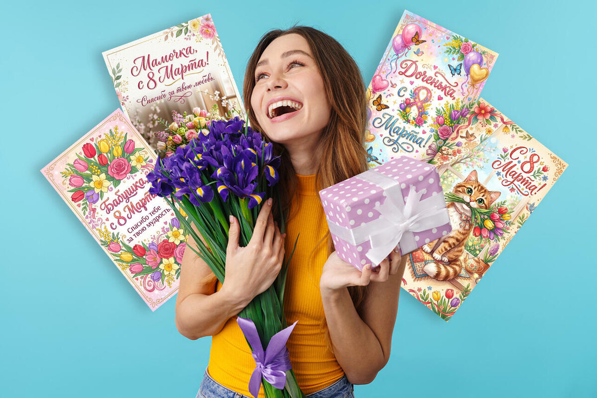     123RF/legion-media.ru, Gemini. Коллаж: 7Дней.ru