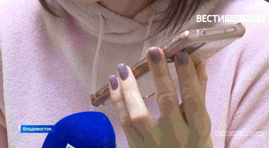 Мошенники активизировались в преддверии 8 Марта: схемы обмана