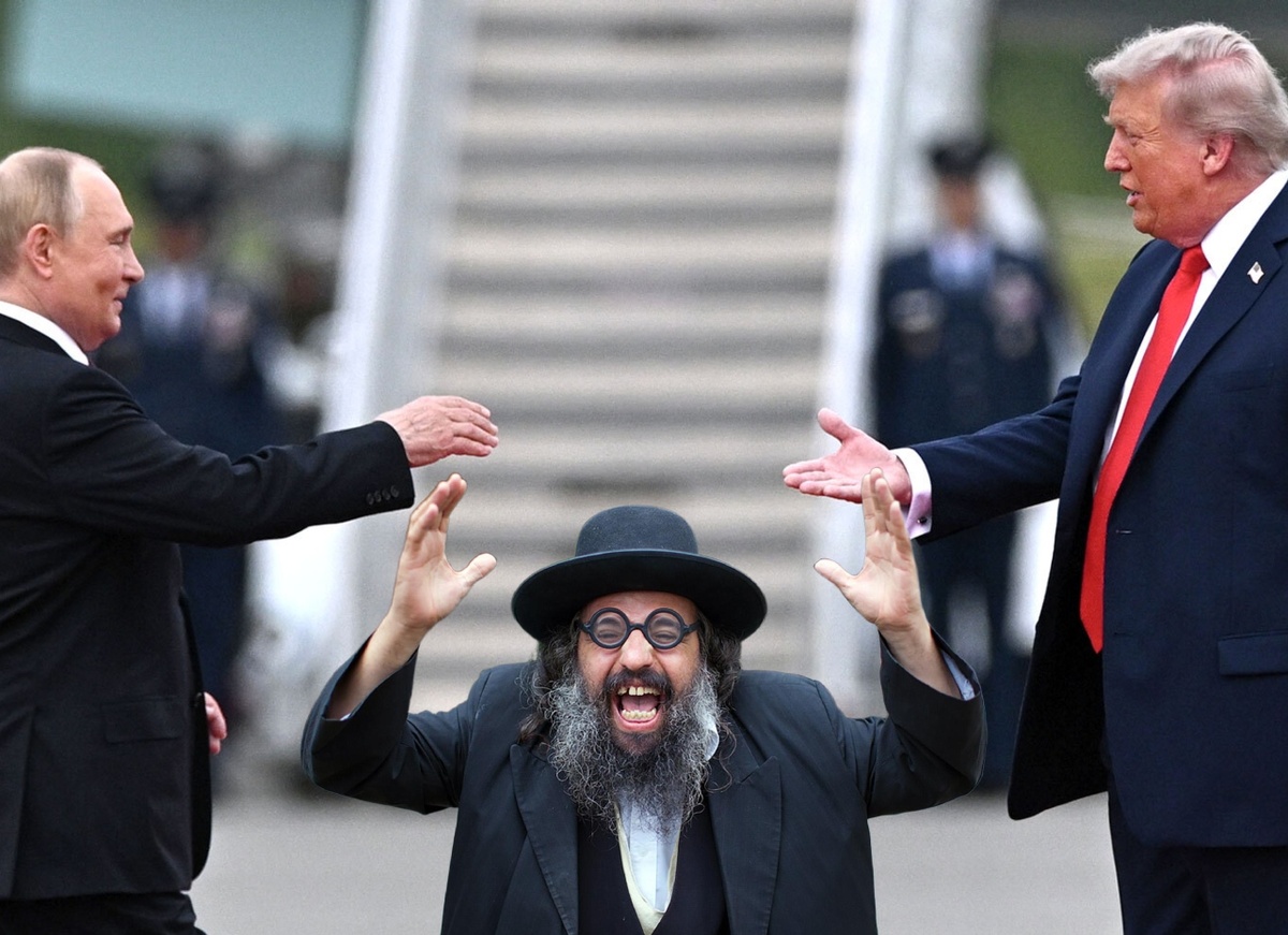 Глобальная надстройка: инструкция по демонтажу от Трампа и Путина