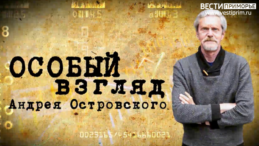    Источник фото: