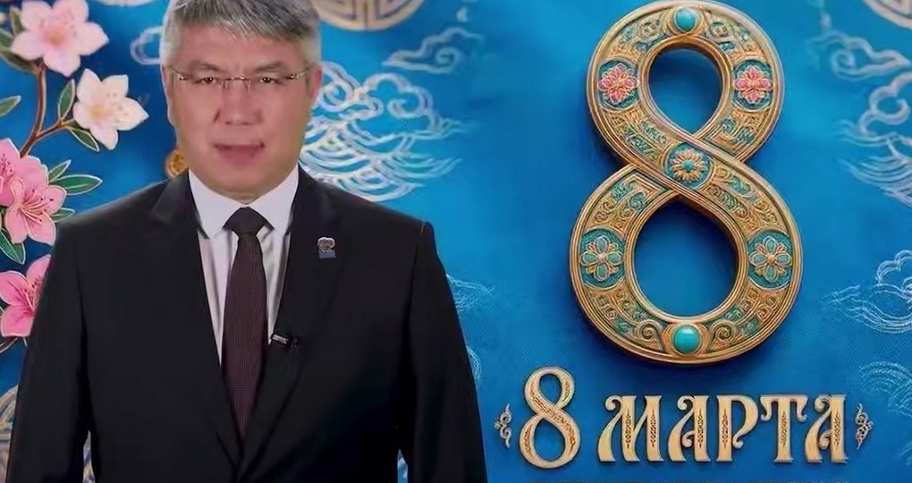 «Пусть каждый день приносит только добрые события!»