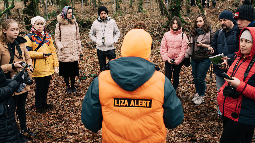 Волонтеры поисково-спасательного отряда «Лиза Алерт» / ФГБУ «Роспатриотцентр»   📷