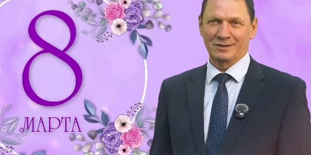 «Вы — чудо, совершенство, нежность и сила»