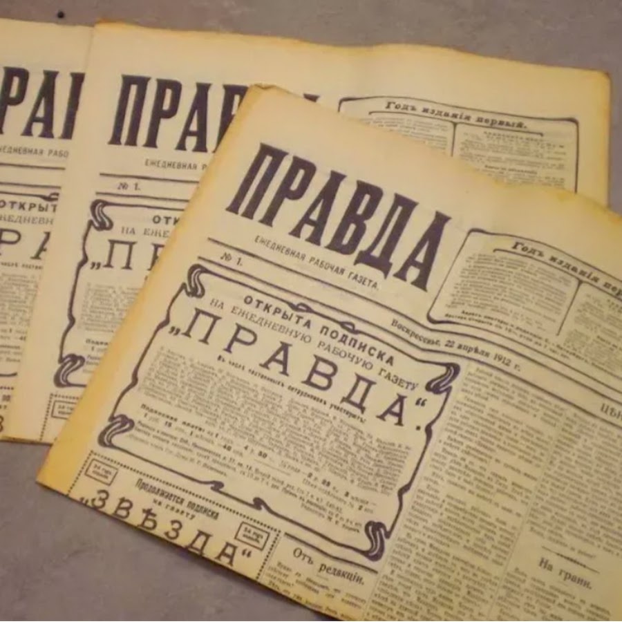 фото из открытого источника