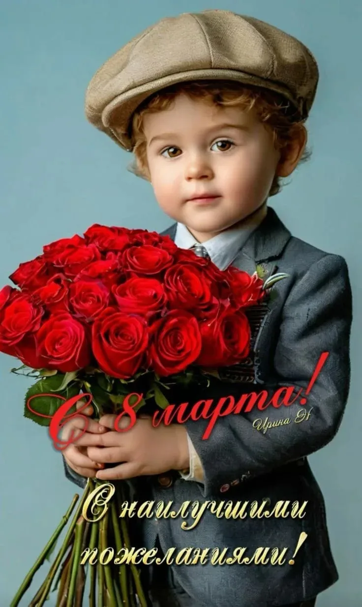 Мне прислали, с вами делюсь!