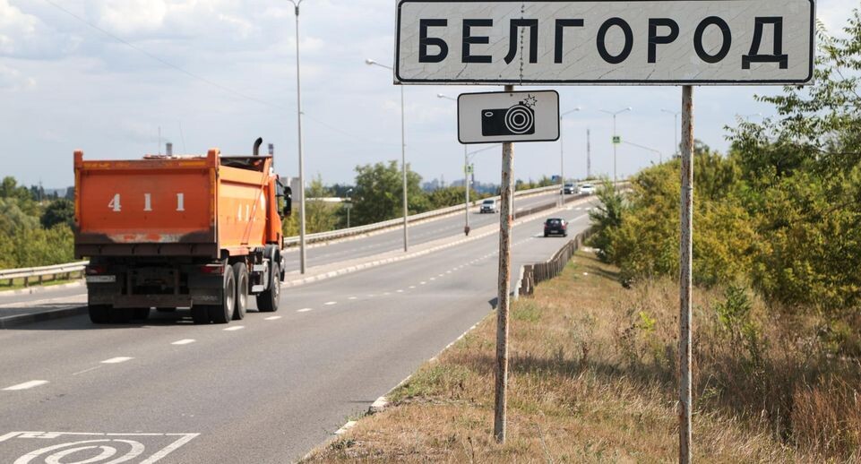    Belkin Alexey/news.ru / www.globallookpress.com