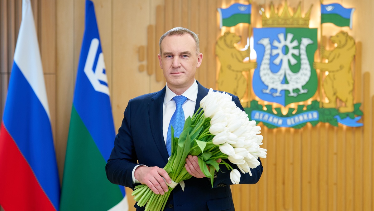    Руслан Кухарук поздравил югорчанок с 8 марта