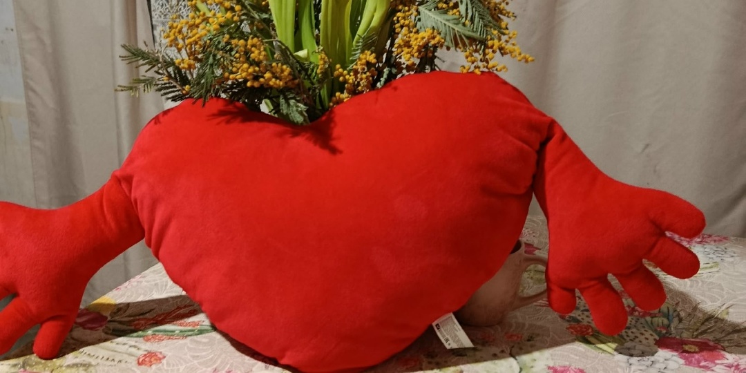 Что такое счастье?