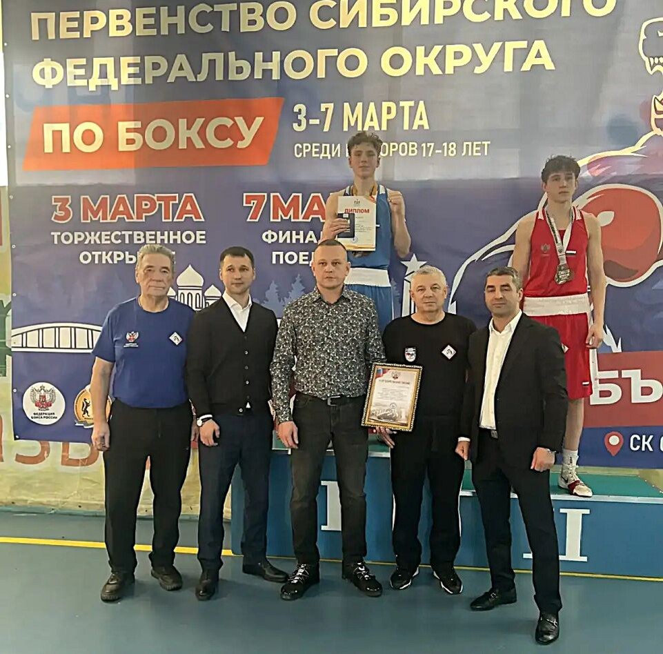    Фото предоставлено участниками соревнований