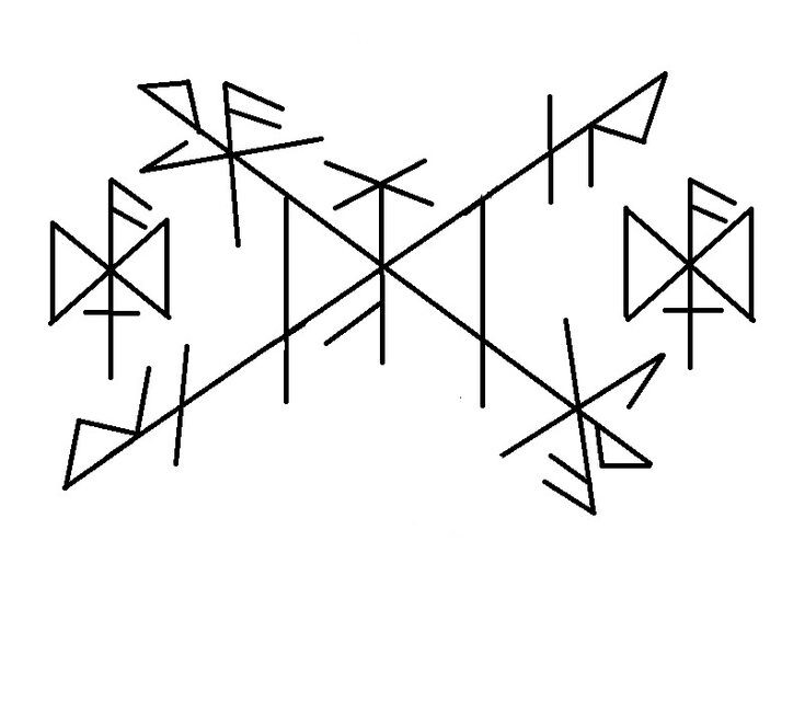 не все символы лего можно расшифровать