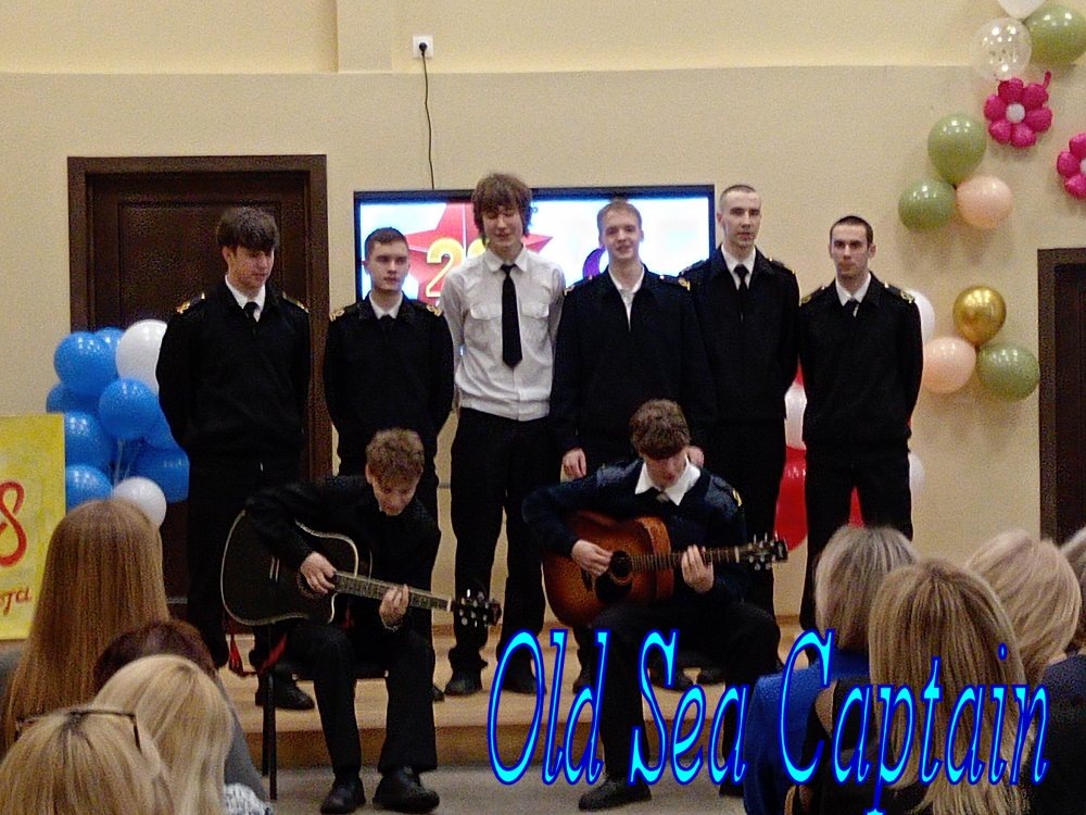 от каждой группы был представлен один номер