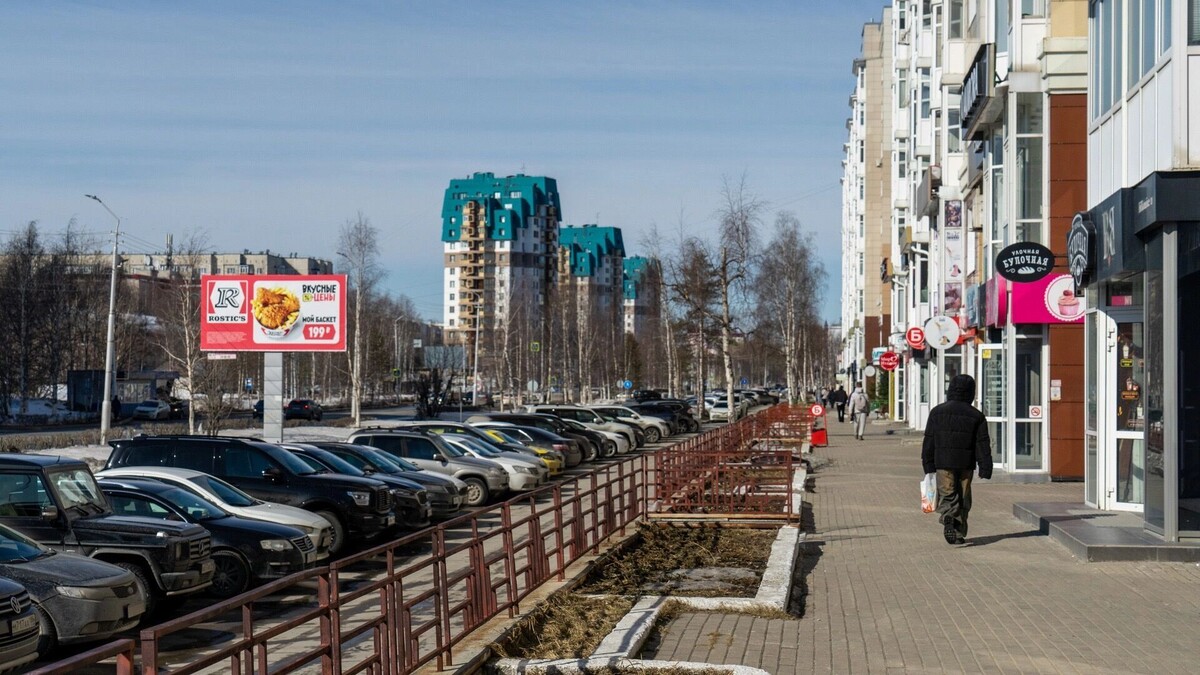    Наконец-то весна? Синоптики дали точный прогноз для ростовчан на ближайшие дни   1MI