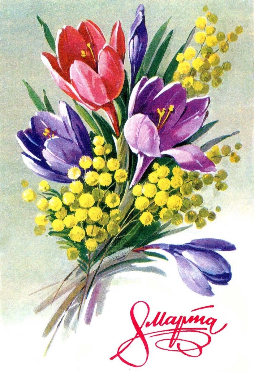 Картинка из интернета 