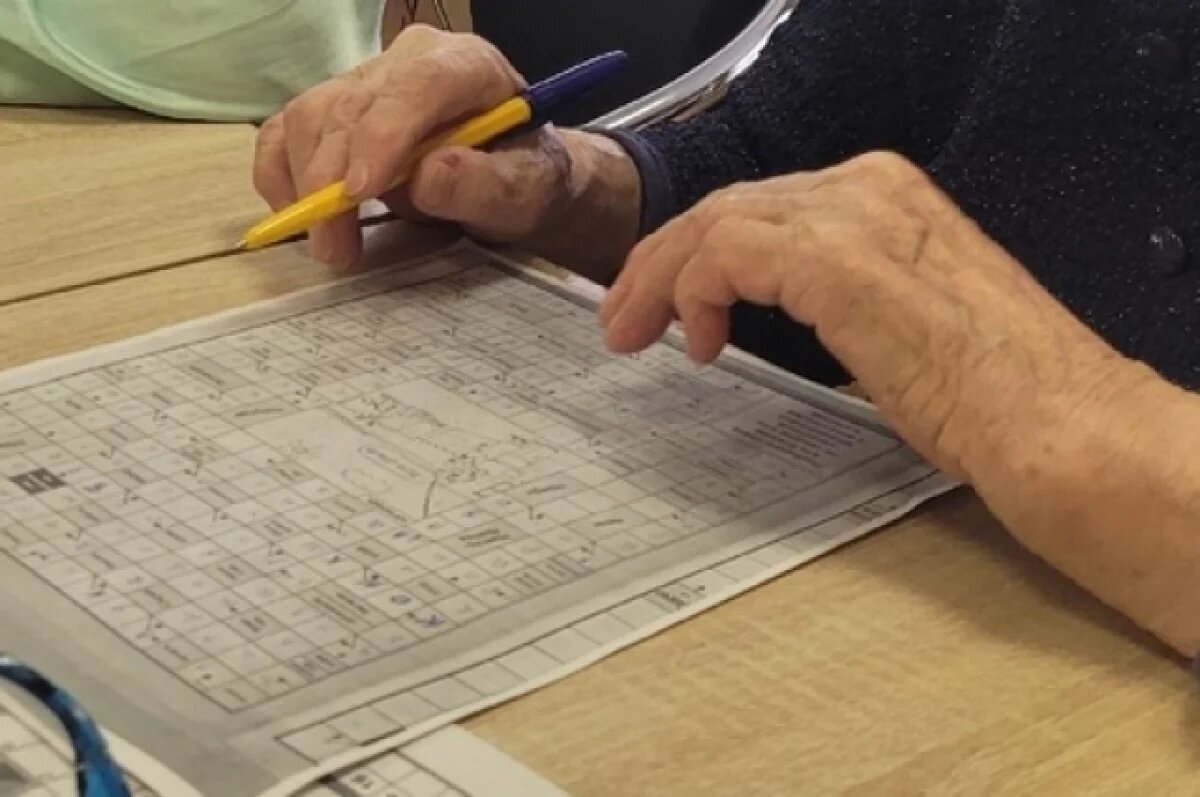    Как гены лягут.