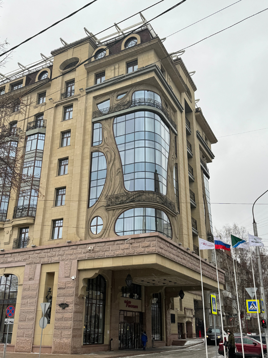 Центр Новосибирска