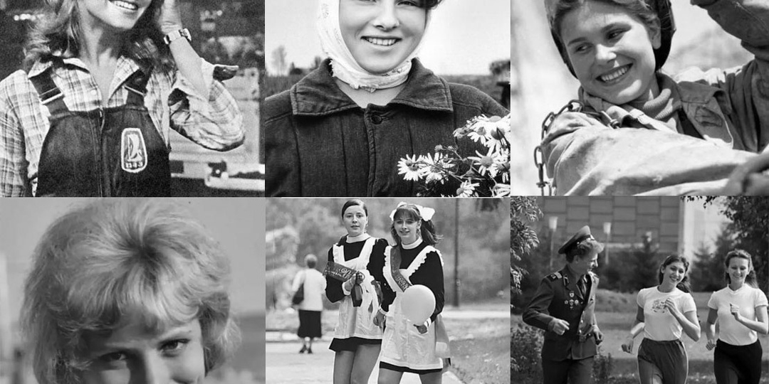 С праздником, рожденных в СССР!