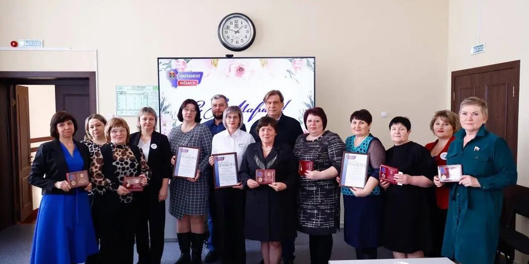 Дорогие женщины!