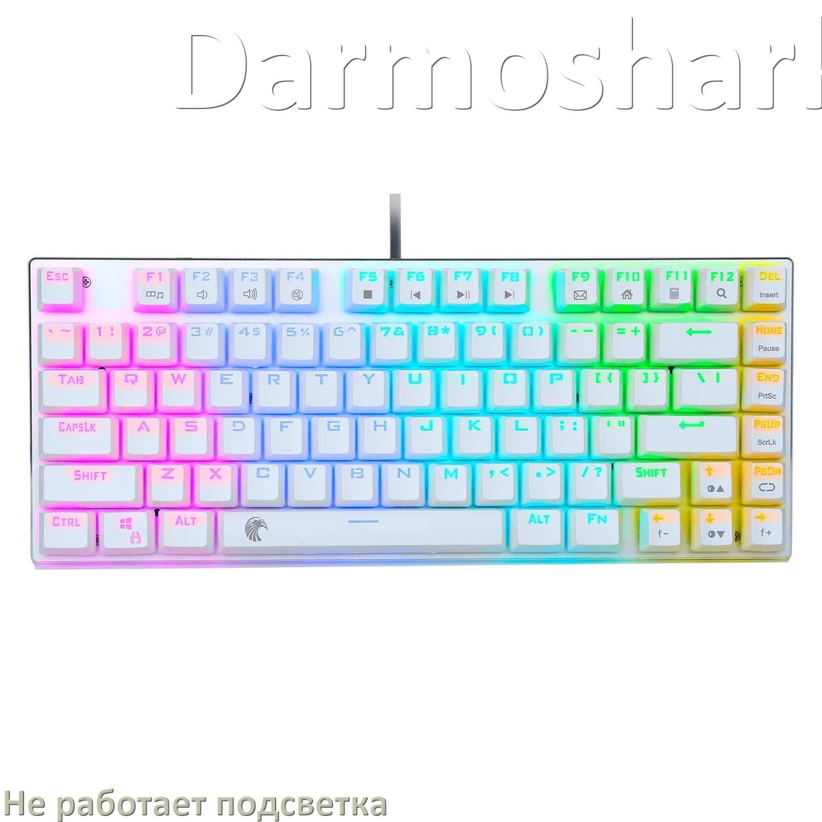 
Почему не работает подсветка клавиатуры Darmoshark и не включается
