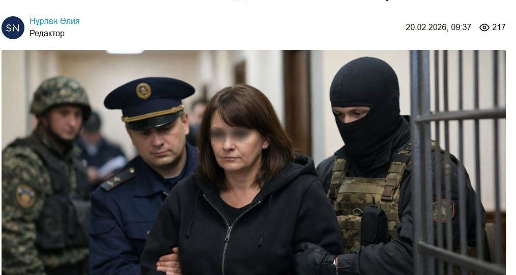 «Петропавловск — русский город»: мать двоих детей отправили в тюрьму на пять лет за пять слов в TikTok