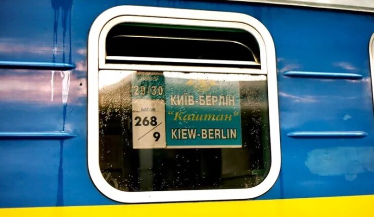 Эхх, дороги...