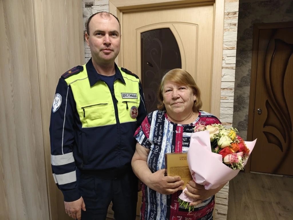    Приморье поздравление