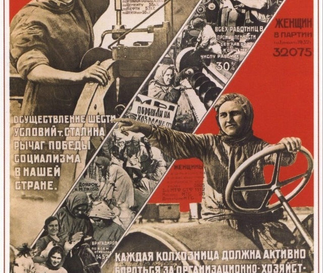 🚩🖋❗️Товарищи читатели!