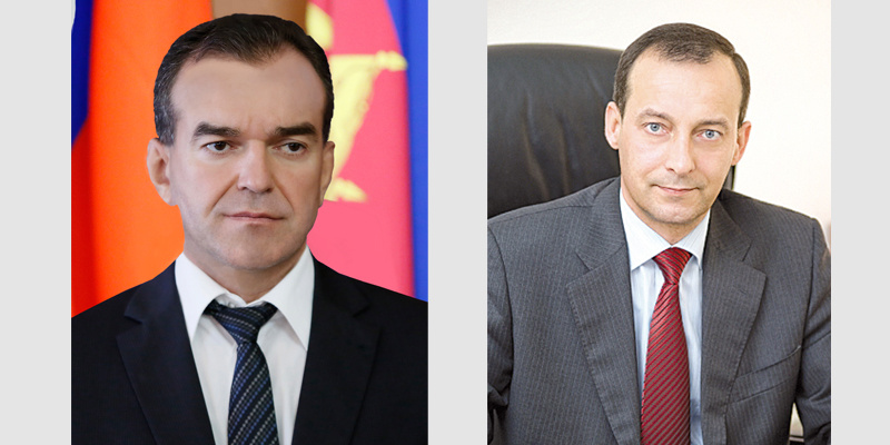 Дорогие женщины!