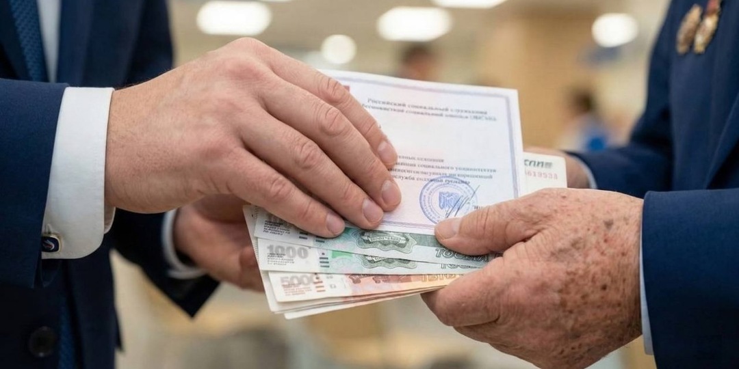 Пенсионеров осчастливят: дадут 10 000 рублей — нужен стаж от 20 лет и ещё пару условий