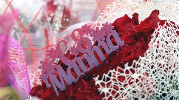    © РИА Новости . Саид Царнаев