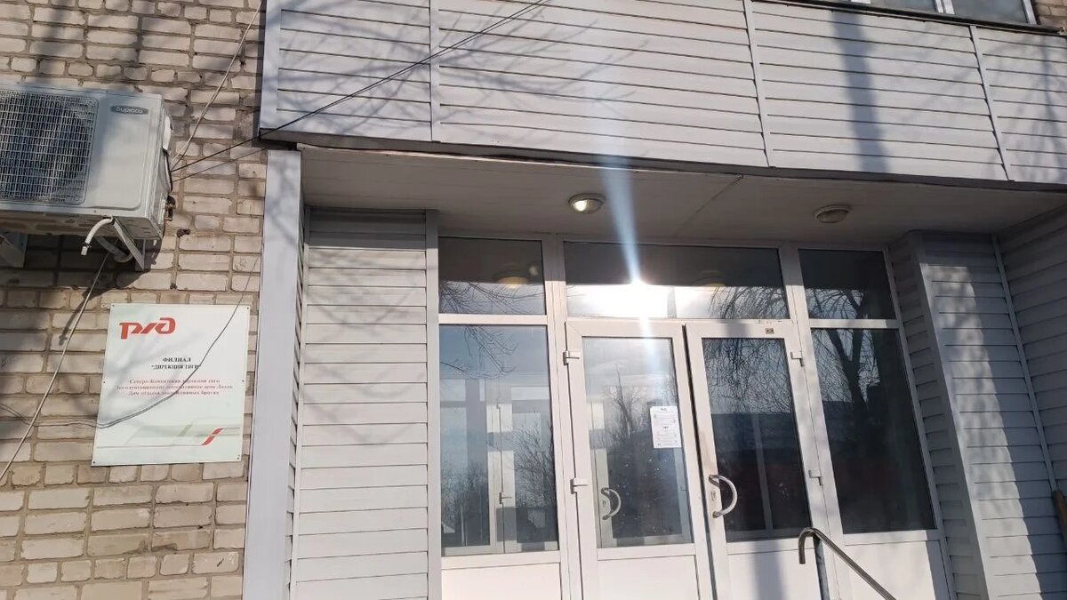    Фото: Южная транспортная прокуратура