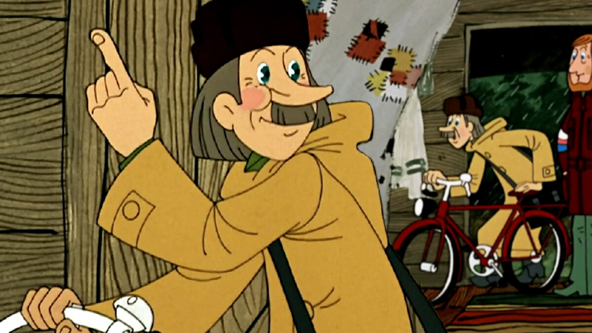 Рисунок из Яндекса. Спасибо автору 