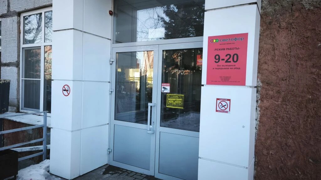     Фото: Виталий ГАРКУША