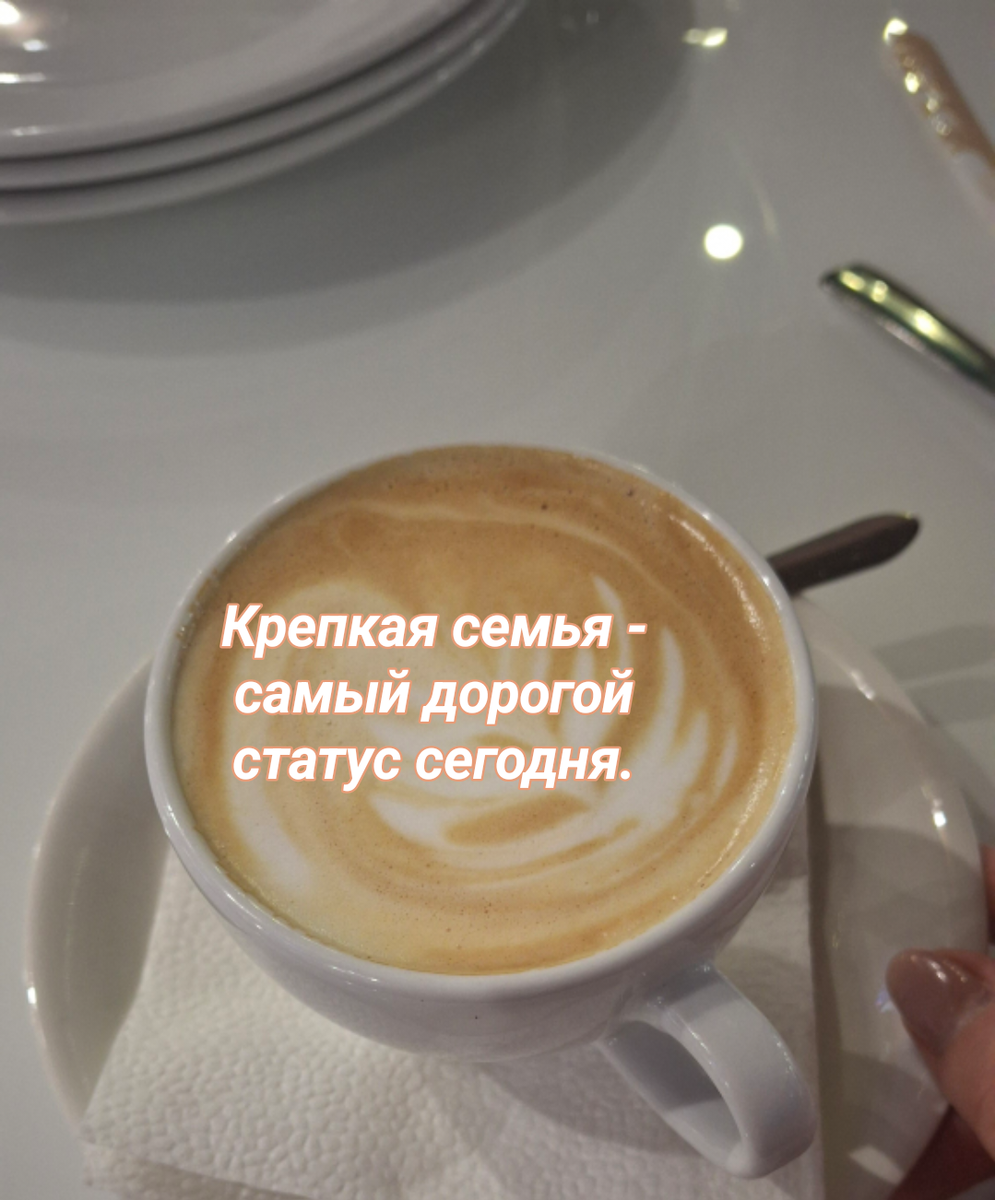 рисунок автора