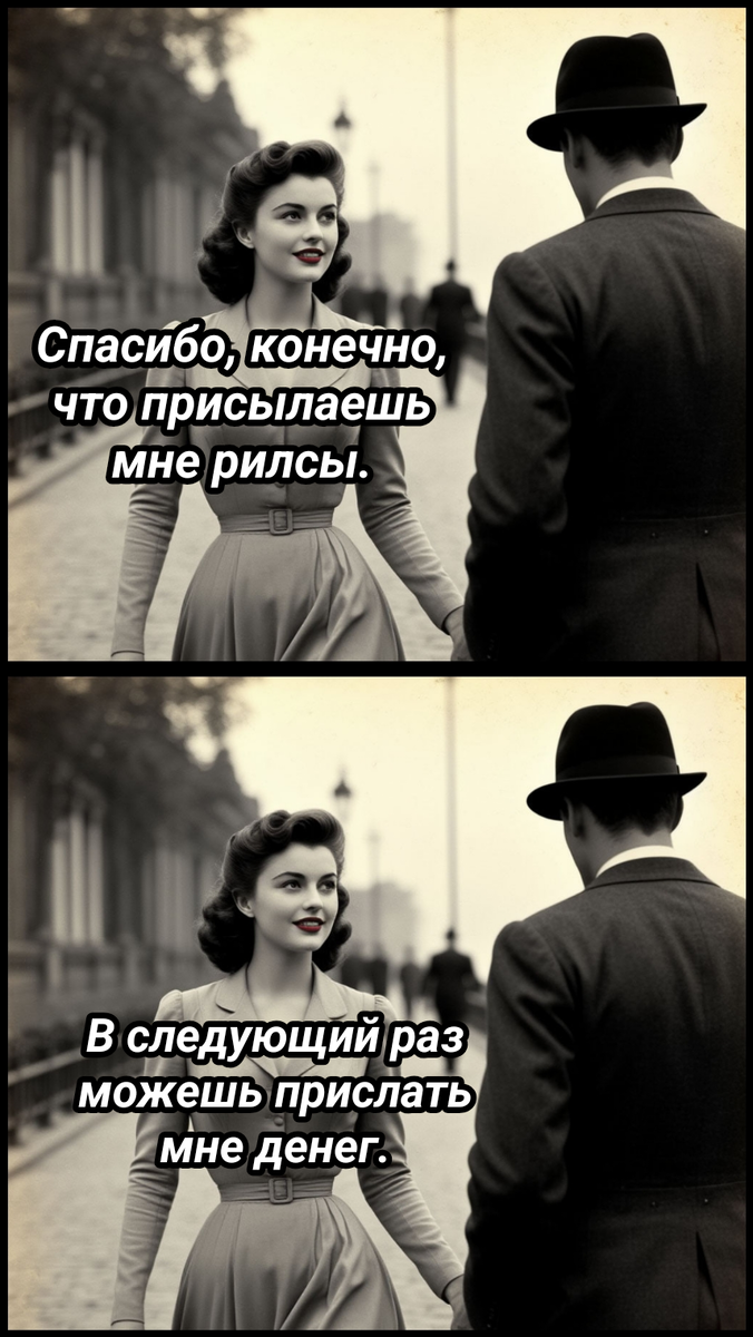 рисунок автора