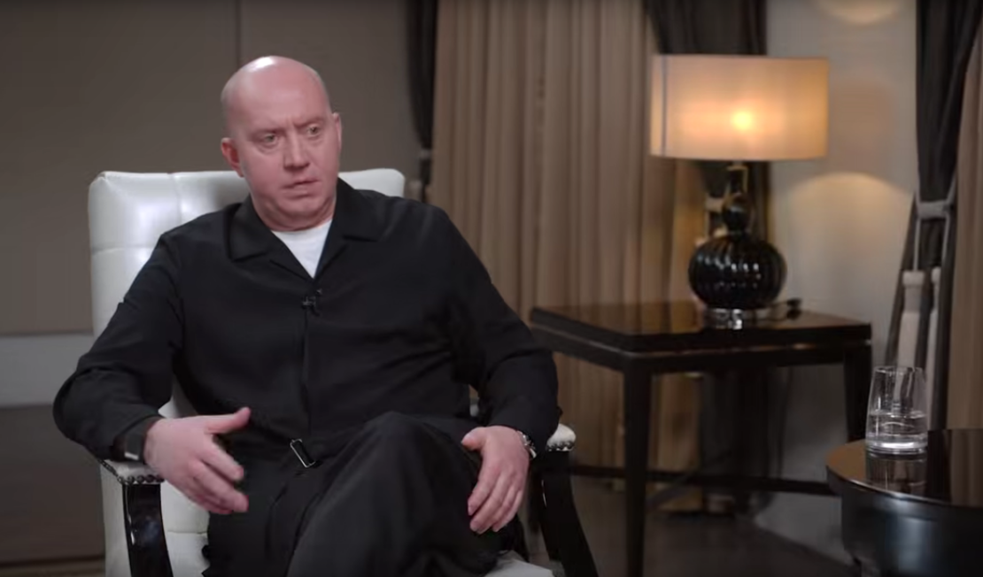 фото: скриншот видео