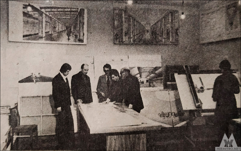 Проектирование первых станций метро Минска, 1970-е годы