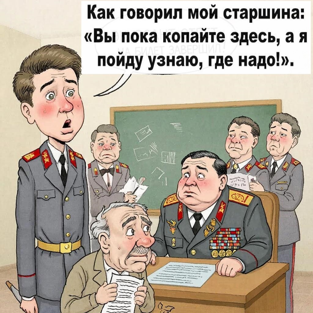 Рисунок канала МАС-ТВ