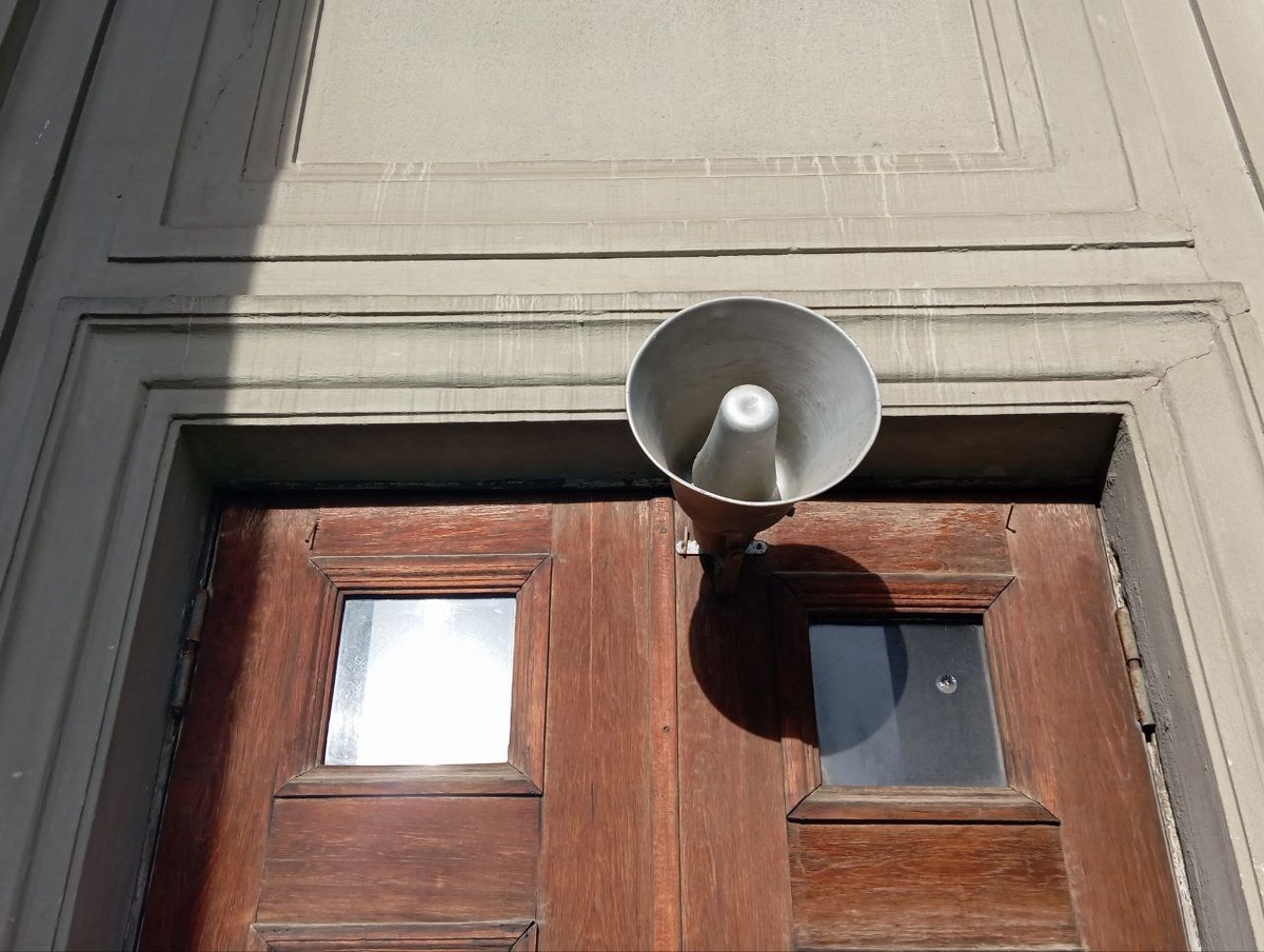    Громкоговоритель 1