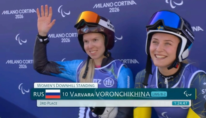 Фото: Паралимпийский комитет России