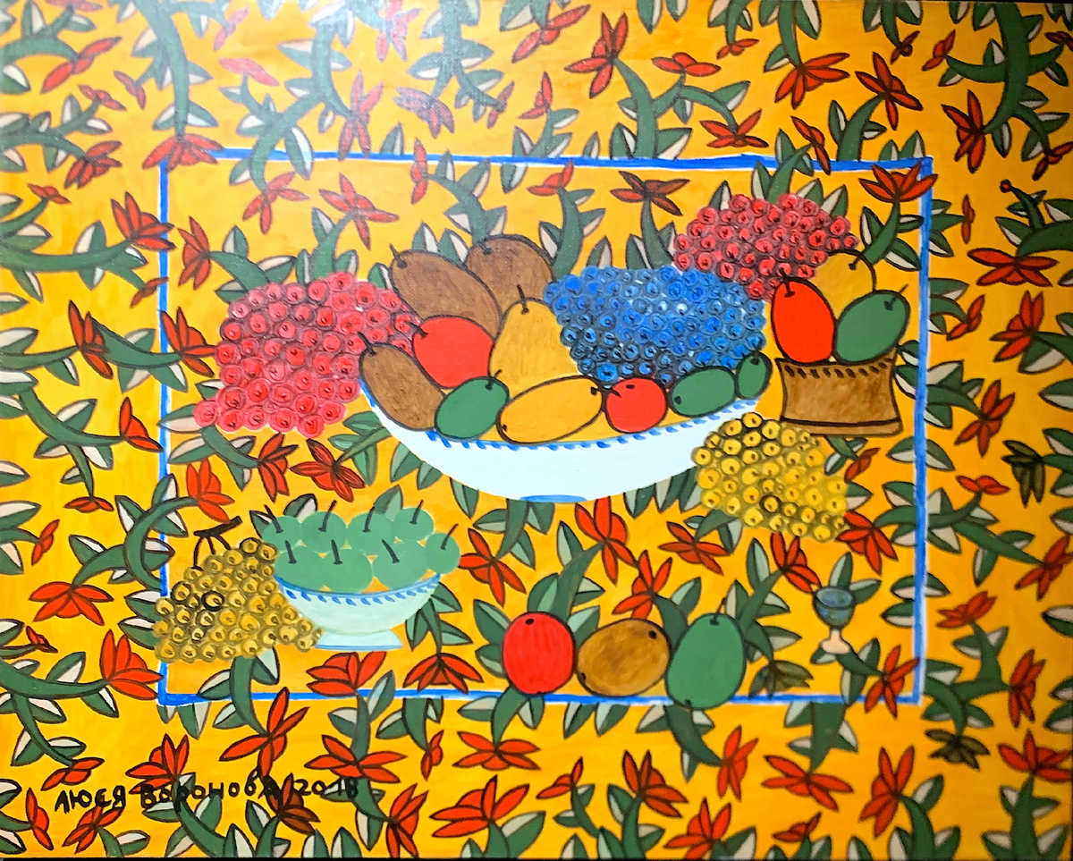 Август. Золото и синь. 2018