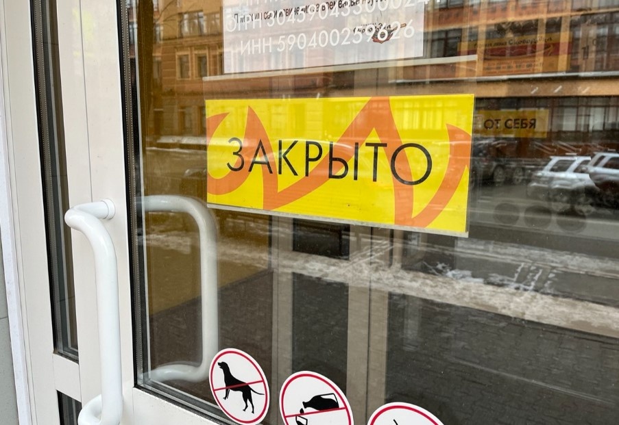    © Олег Антонов