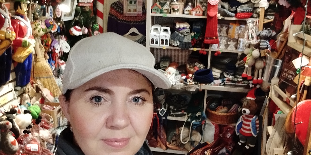 Для вас из года в год