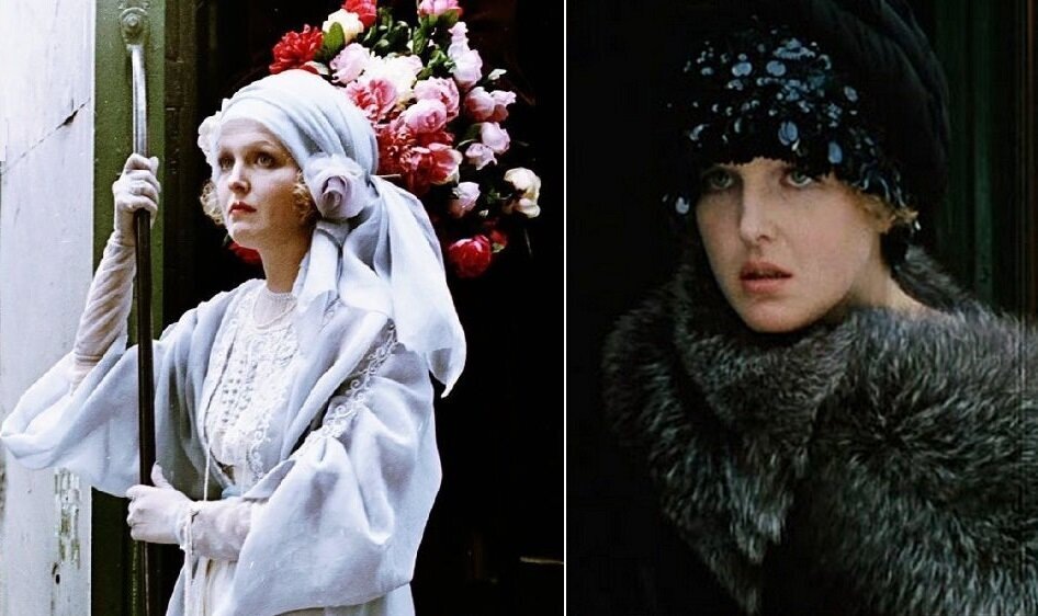 "Раба любви"   1975г