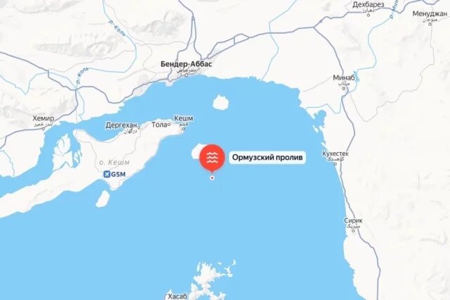    Кому принадлежит Ормузский пролив?