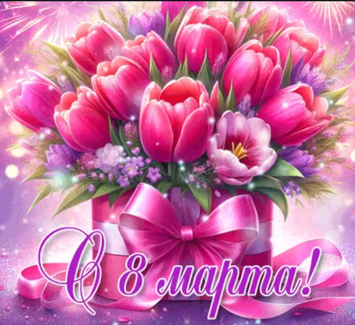 Фото из интернета.