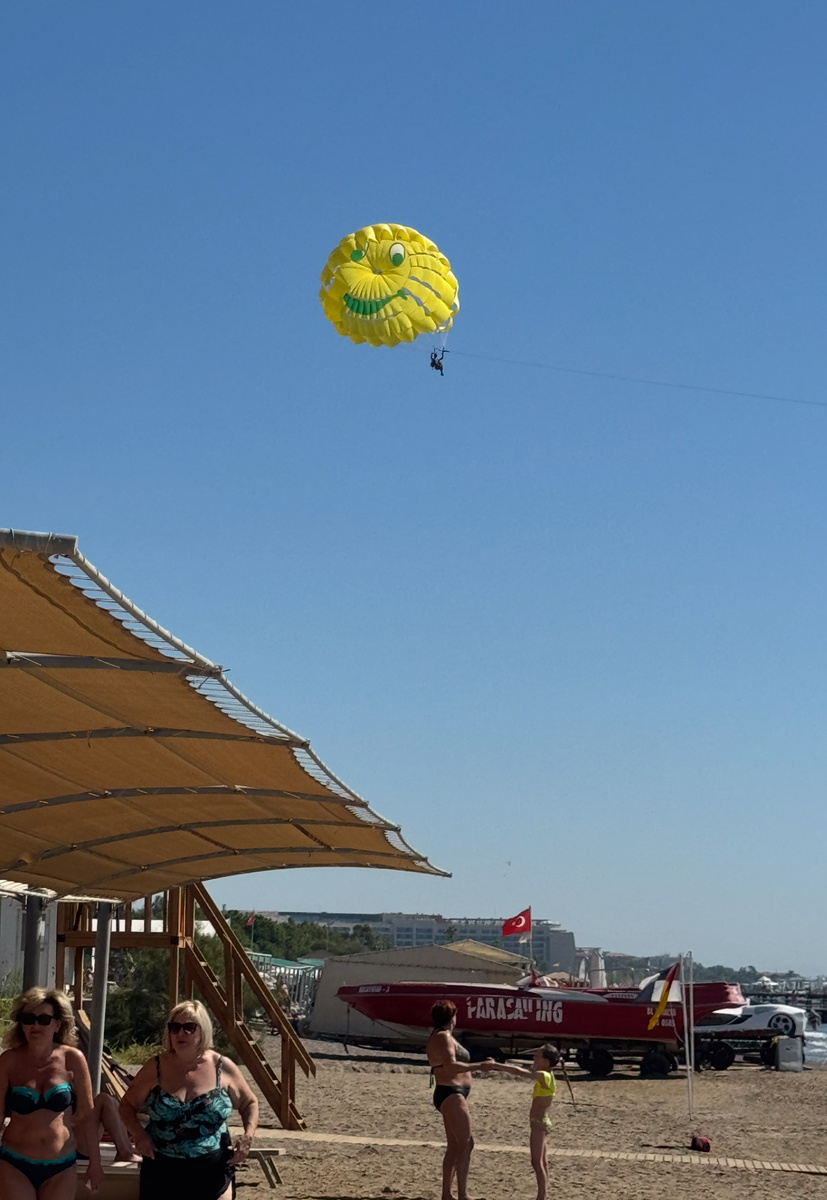 Берег турецкий...