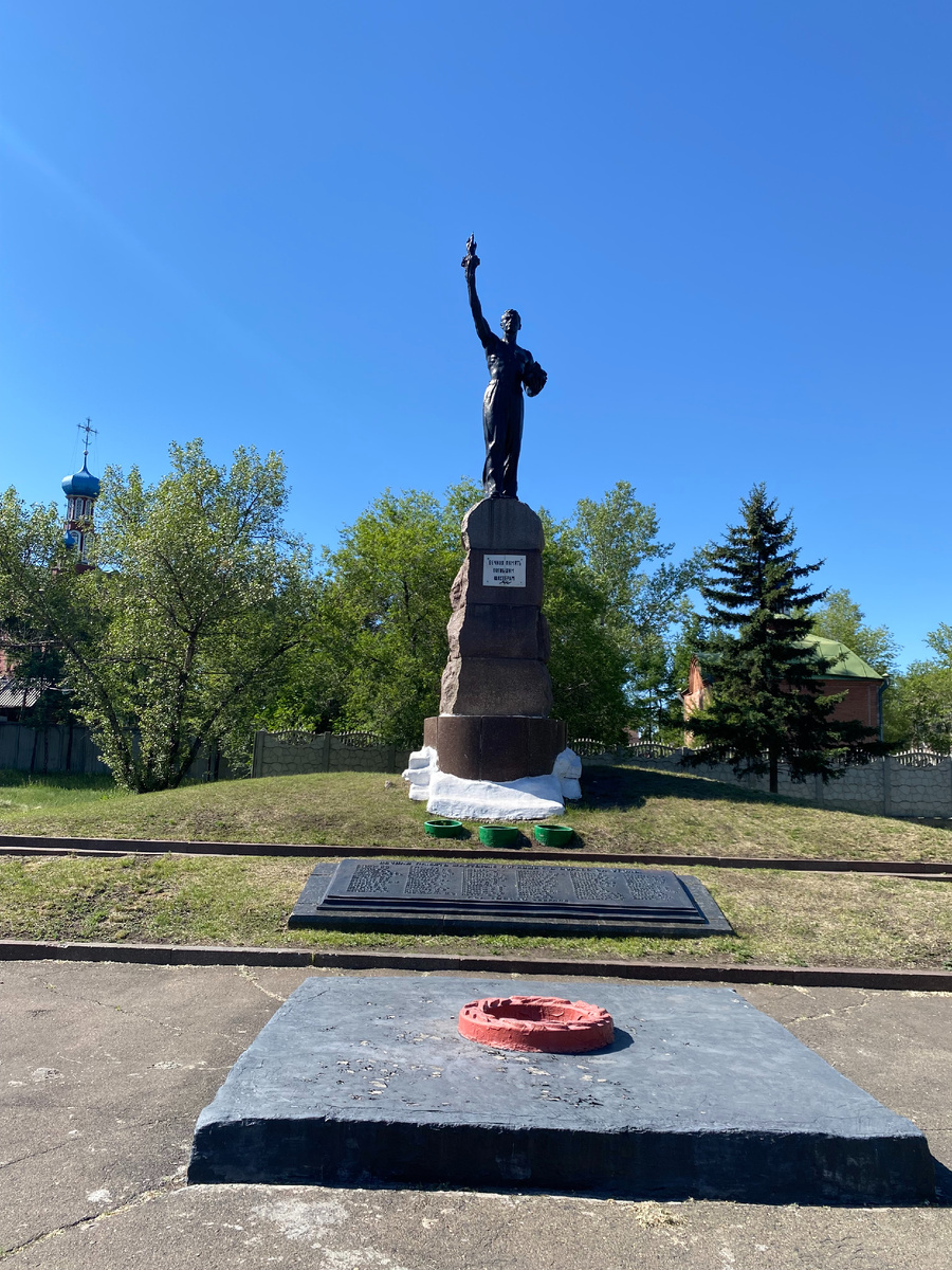 Фото автора: Памяьник погибшим шахтерам